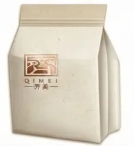 Flat Bottom with Zipper